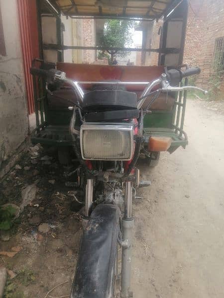 reckshaw chingchi 2