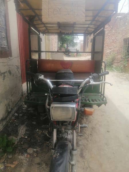 reckshaw chingchi 3