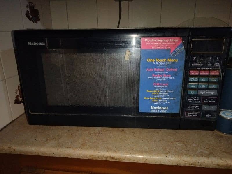 Microwave oven 2