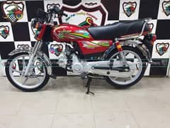 Union Star 2019 Model Very Good Condition