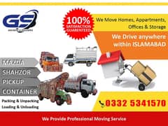Professional Movers & Packers, Home Shifting, Mazda Shehzore Container