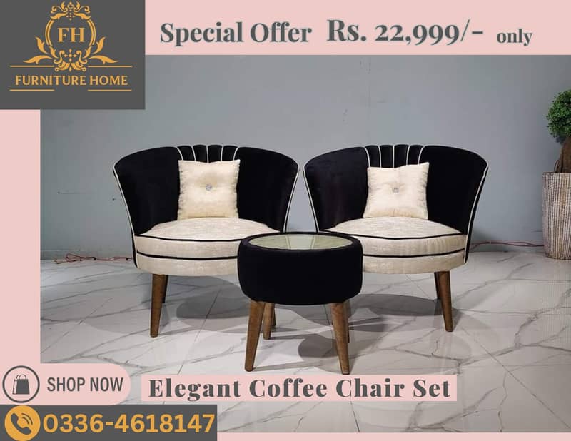 coffee chairs/bedroom chairs/room/flower shape chair/pair of  chairs 0