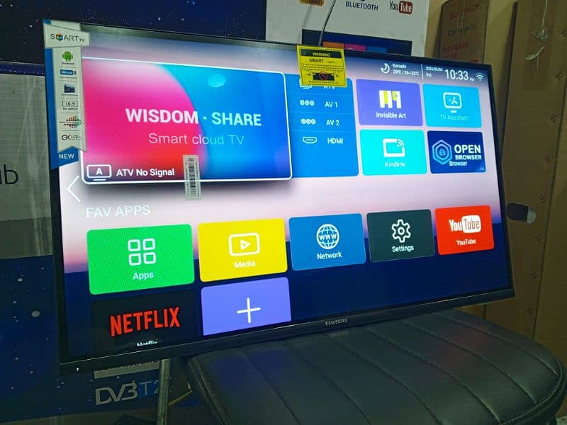 MEGA OFFER,,55 ANDROID LED TV SAMSUNG. 03044319412 Mac i e 1