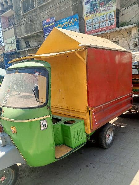 simple body for sale 70000 all Rickshaw 220000 1