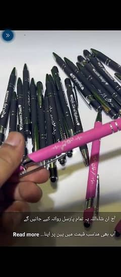 pen with your name