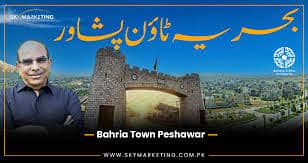 Bahria town peshawar forms available