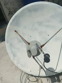 dish for sale