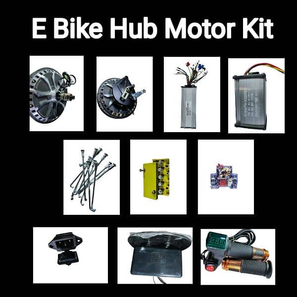 Hub motor kit 2000w 48/60v Speed 75-85 307 4382363 0