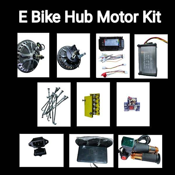 Hub motor kit 2000w 48/60v Speed 75-85 307 4382363 15