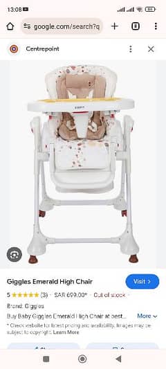 High Chair and swing 0