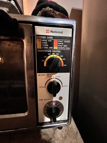 National Electric Oven 5