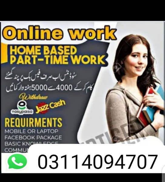 We Are Hiring Fresh  Students For Online Work. 0