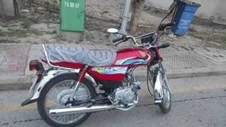 Honda CD 70 Brand New For Sale in 155000 in Lahore