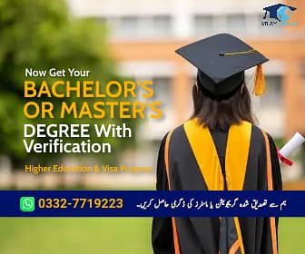 Making Inter, Bachelors Masters Degrees & Documents for Study Abroad 5