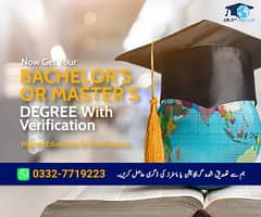 Get Inter, Bachelors Masters Degrees & Documents for Study Abroad