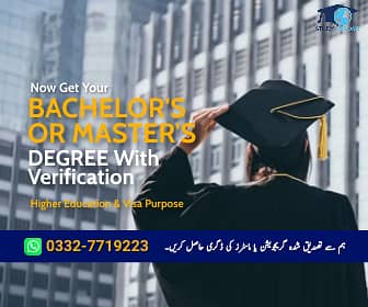 Making Inter, Bachelors Masters Degrees & Documents for Study Abroad 5