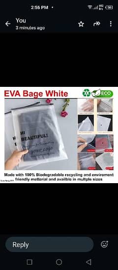 EVA Frosted packing bags