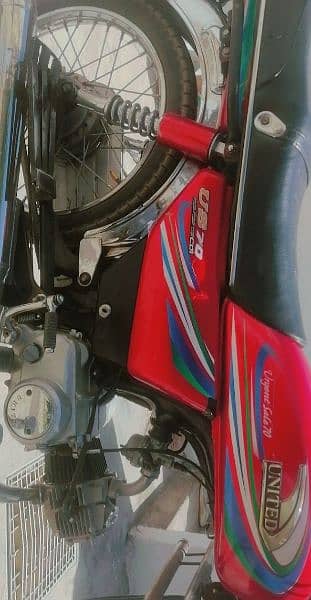 United 70cc,lush and good very condition03119005007 1