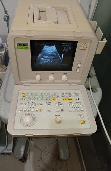 ultrasound machine latest model 8