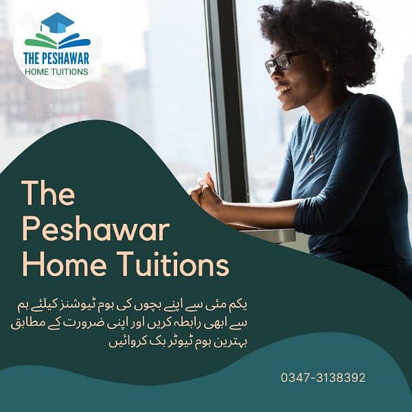 The Peshawar Home Tuitions 9