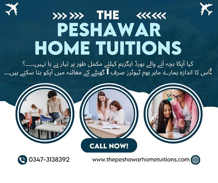 The Peshawar Home Tuitions 12