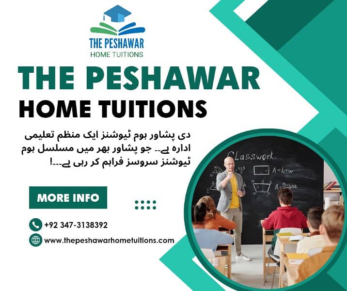 The Peshawar Home Tuitions 13