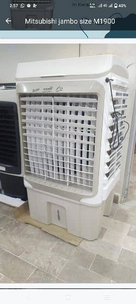 Chill out this summer with Mitsubishi Room Air Cooler!  #StayCool" 0
