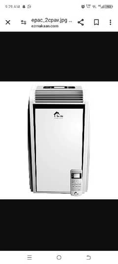 E-Lite Portable Air Conditioner EPAC-2CPA/V at the best in Pakistan.