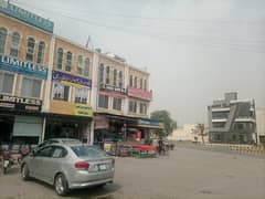 5 MARLA POSSESSION RESIDENTIAL PLOT ON HOT LOCATION FOR SALE IN KHAYABAN E AMIN L BLOCK LAHORE. 0