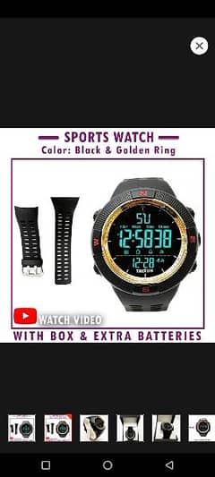 Sport Watch 0