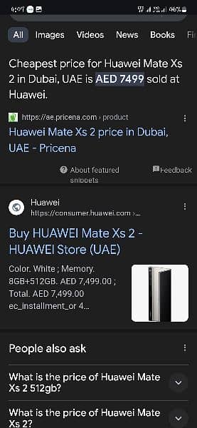 Huawei Mate XS2 urgent sale tareeban 2 lac market sy kam price 15