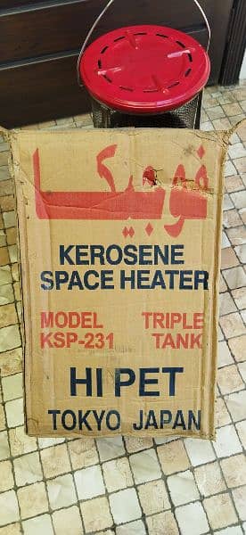 oil heater available for urgent sale 4