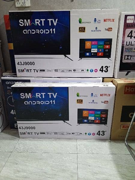 class discount 32 inch Samsung led tv 03044319412 buy it now 1