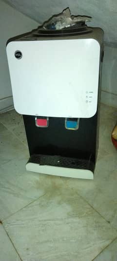 Pel Water Dispenser