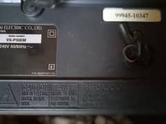 AKAI VCR 0