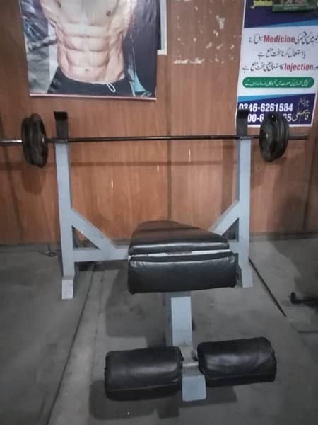 Complete Gym Setup 8/10 Condition Best Quality Materials 3