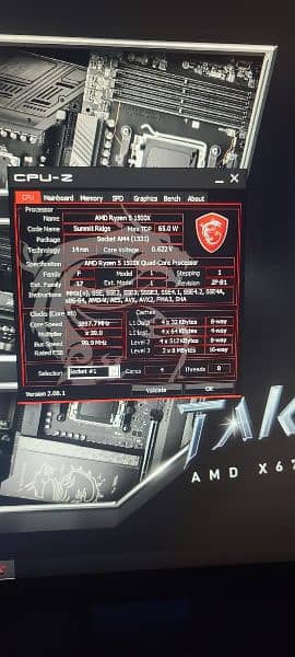 Gaming PC for sale 4