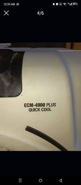 ECM-4900 plus QUICK COOL 3