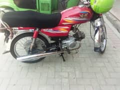 Road prince 2020 model in excellent condition urgent sale
