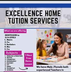 Excellence home Tution services 0
