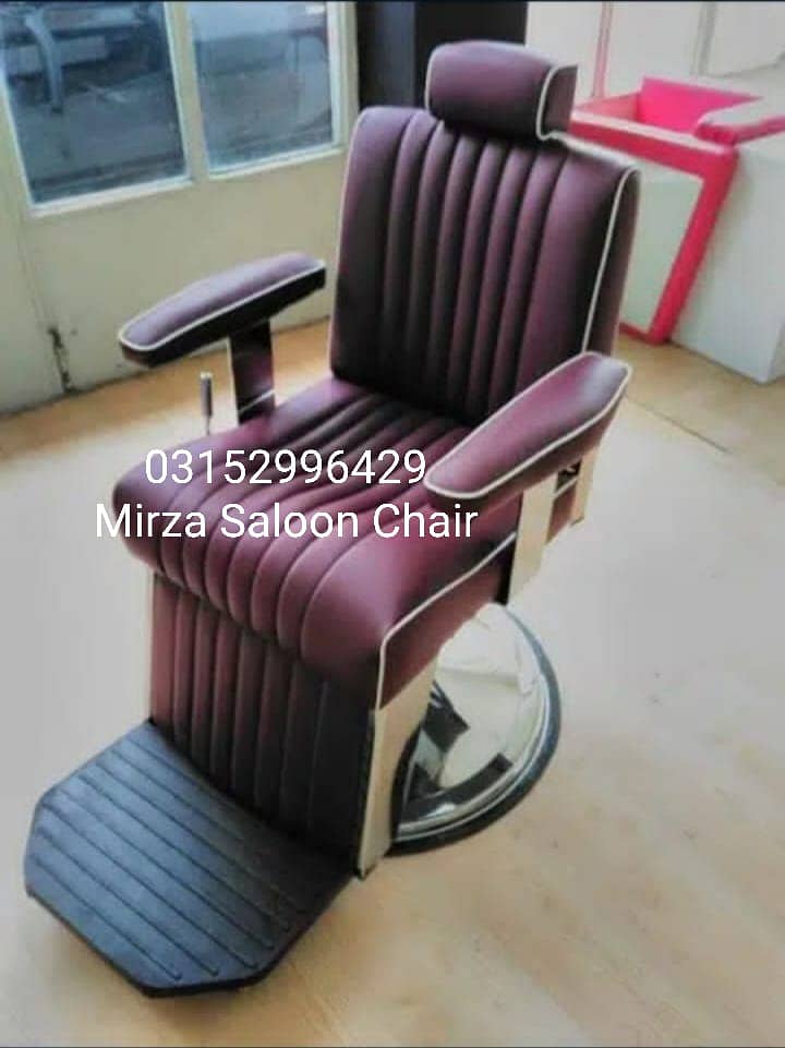 Wooden trolly / Barber chair/Cutting chair/Massage bed/ Shampoo unit 5