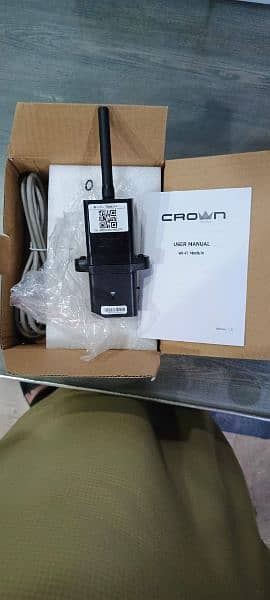 crown dongle available 1