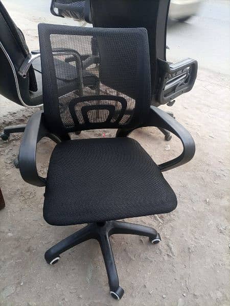 computer chair 1