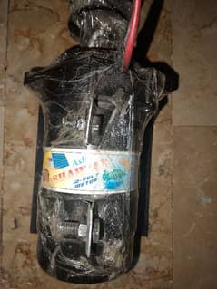 DC water pump motor