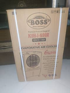Boss EVAPORATIVE COOLER POWER CONSUMPTION ONLY 75 WATT