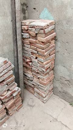 Bricks Tile 0