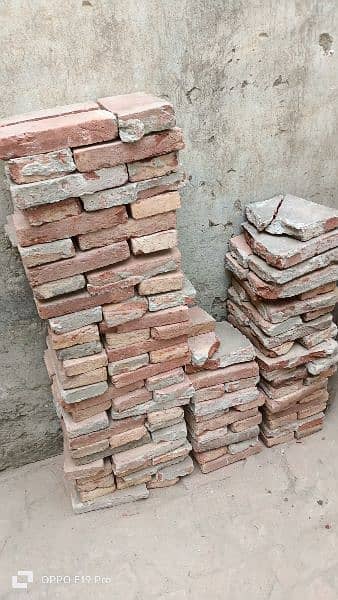Bricks Tile 1