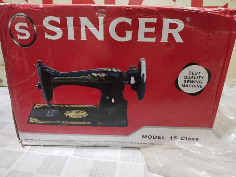 singer brother knitting machine sewing machine 2