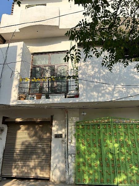 5 marla house for sale in lahore 2