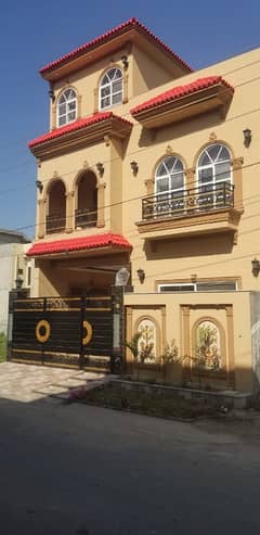 6 Marla Brand New Modern Design House For Sale In Bismillah Housing Society Lahore.